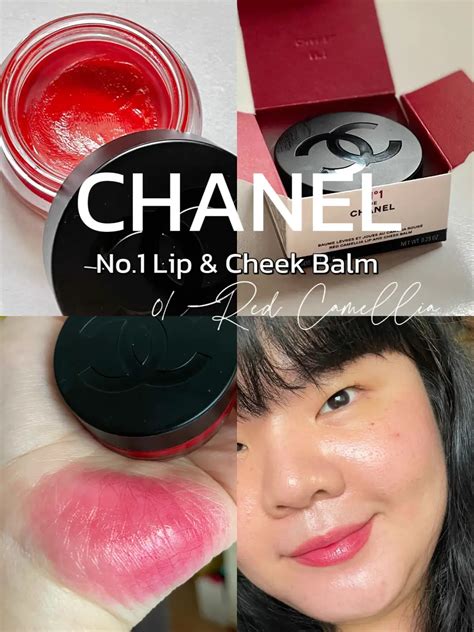 lip-balm chanel|chanel lip and cheek balm red camellia.